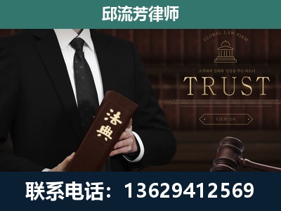 普洱-专注于刑事辩护