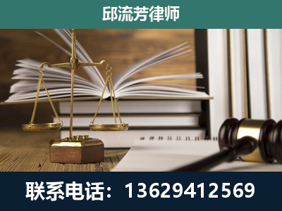普洱-执业经验约8年