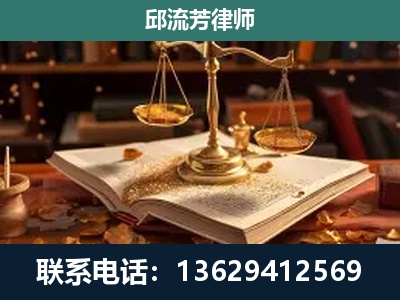 普洱-新型网络犯罪