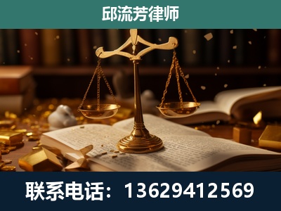 普洱-遗产继承